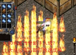 1.80�ϻ�����������ӣ�ʮ���ռ�����������ٳ���