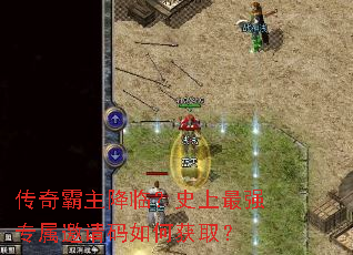 ����������٣�ʷ����ǿר����������λ�ȡ��