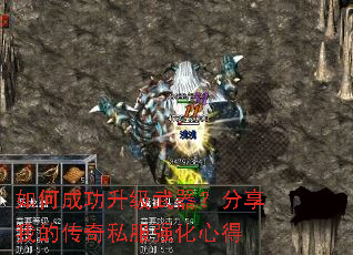 ��γɹ����������������ҵĴ���˽��ǿ���ĵ�