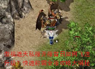 ��������˽������������η������������ٳư�ȫ�����Դ����