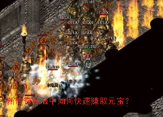 �´���˽������ο���׬ȡԪ����