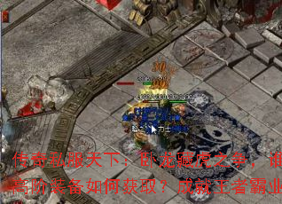 ����˽�����£������ػ�֮����˭���������߽�װ����λ�ȡ���ɾ����߰�ҵȫ����