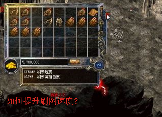 �������ˢͼ�ٶȣ�