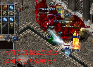 �������ε��Ի�ͨ�����ʵ���޷쳩�棿