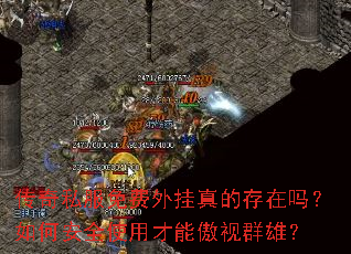 ����˽����������Ĵ�������ΰ�ȫʹ�ò��ܰ���Ⱥ�ۣ�