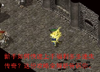 ������ο������ָ��������ʧ���棿��ݹ���ȫ���������㡣