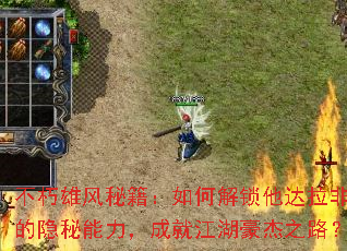 �����۷��ؼ�����ν�����������Ƭ�������������ɾͽ�������֮·��