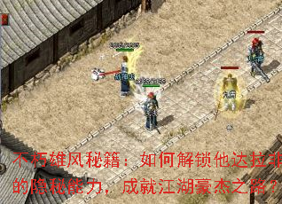 �����۷��ؼ�����ν�����������Ƭ�������������ɾͽ�������֮·��