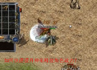 ��ο������������ͷŽ�ɫս����