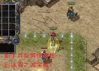 ���ֱ���ο����ҵ���ѩ֮�Ǳ��أ�