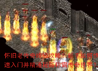 �����ϴ����ռ����ԣ�������ο������Ų���ͨ�ؼ��ưԴ������磿