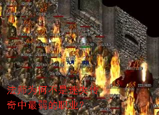 ��ʦΪ�β�����ʧ������������ְҵ��