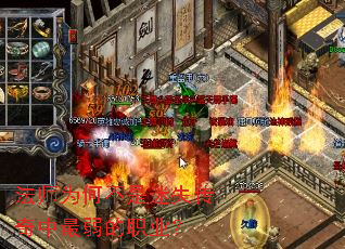 ��ʦΪ�β�����ʧ������������ְҵ��