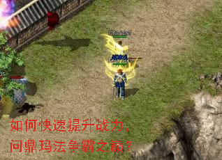 ��ο�������ս�����ʶ��귨����֮�ۣ�