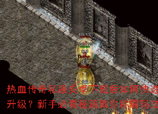 ��Ѫ����˽����׿���غ���ο������������ֱؿ��ؼ�����ư��귨