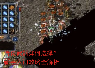 �����������ѡ���������Ź���ȫ����