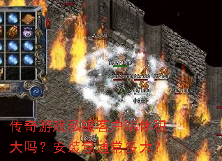 ������Ϸ˽���ͻ���������𣿰�װ��ͨ�����