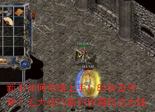 ������ο�������1.80�ϻ����棿���������ư��귨��½