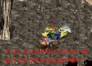 ƽ��������ѡ����˽������봵�Ҳ�����ˬ�Ĺ�������Щ��