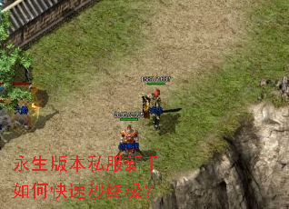 �����汾˽��������ο������ռ���