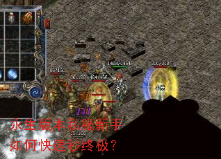 �����汾˽��������ο������ռ���