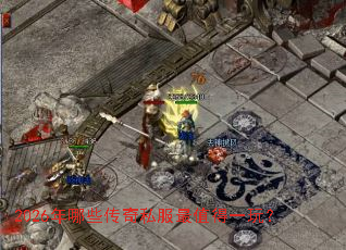 2026����Щ����˽����ֵ��һ�棿