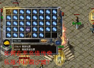 ������޳�ֵ����˽���гư�ɳ�ǣ�