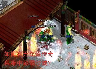 ������޳�ֵ����˽���гư�ɳ�ǣ�