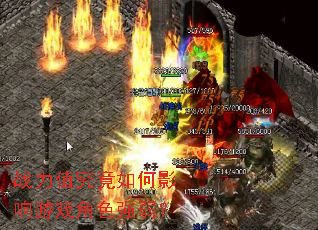 战力值究竟如何影响游戏角色强弱? 战力值究竟如何影响游戏角色强弱?