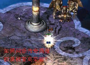 ����ʶ�������ȺӢ��������ҫ��