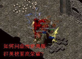 ����ʶ�������ȺӢ��������ҫ��