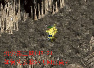 ���Ƶ�����148124�����ȥ�����ٻؽ��ϣ�