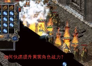 ��ο����������ѽ�ɫս����