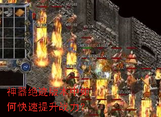 ���������汾����ο�������ս����