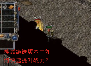 ���������汾����ο�������ս����