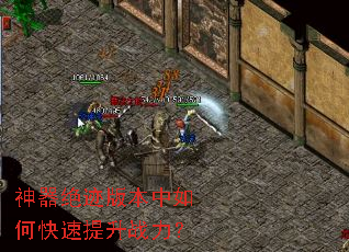 ���������汾����ο�������ս����