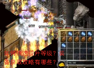 ��ο��������ȼ���װ����ȡ��������Щ��