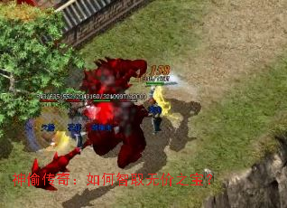 ��͵���棺�����ȡ�޼�֮����