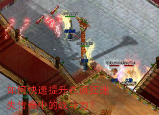 ��ο��������ڷ����ʧ�����е�ս������