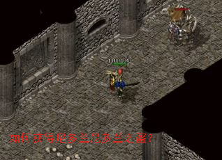 ��λ������������֮����