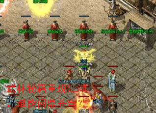 �����ؼ����ֽ�����˭���ʶ���񷣿