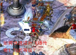 ��ο����������ﴫ��1.76�ĵȼ���