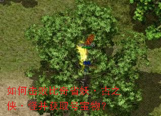 ��λ��ܱ���ʡ������֮�����ֲ���ȡ�ű��