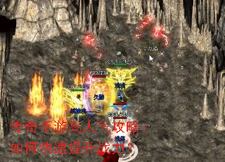 �������θ��������ԣ���ο�������ս����