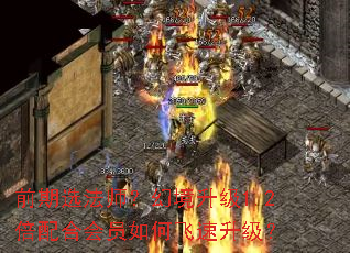 ǰ��ѡ��ʦ���þ�����1.2����ϻ�Ա��η���������