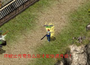 �����ȴ�����ô����ܿ���������