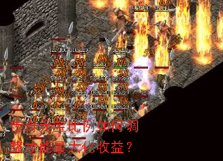 ����Ԫ��������ε�������������棿