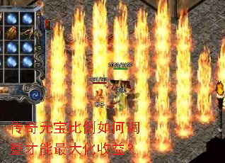 ����Ԫ��������ε�������������棿