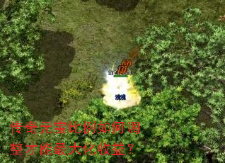 ����Ԫ��������ε�������������棿