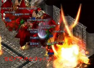 ���ǻ�����ܱ���ô�죿